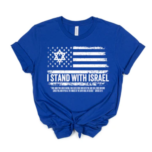 I Stand With Israel Tee